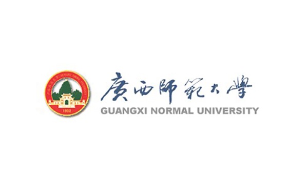 广西师范大学