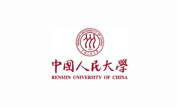 中国人民大学