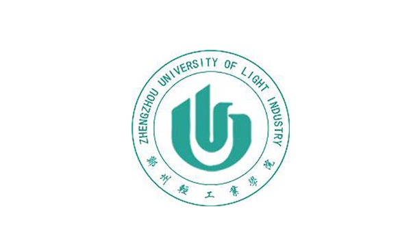 郑州轻工业学院