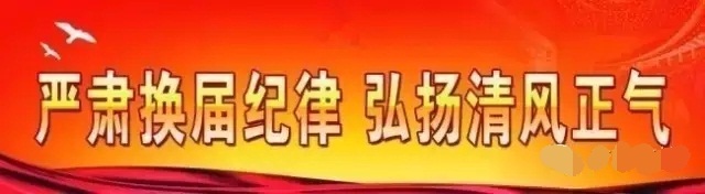 广东省音乐家协会