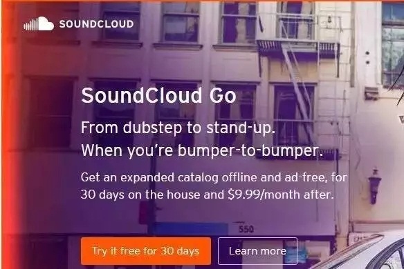 SoundCloud估值大幅跳水，低价优质的Go服务能否挽回局面？