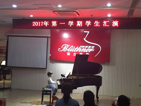 演出.jpg