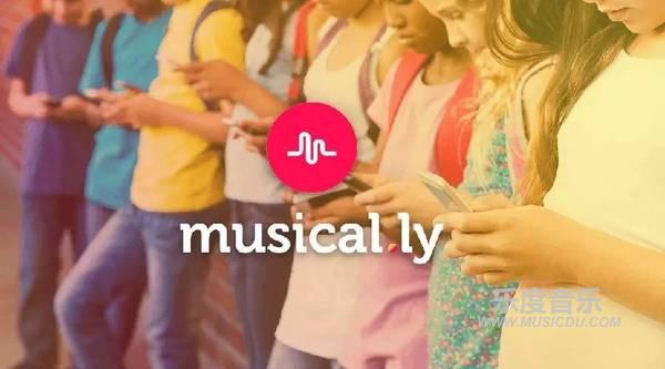 Musical.ly.jpg