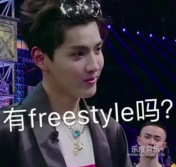 吴亦凡.png